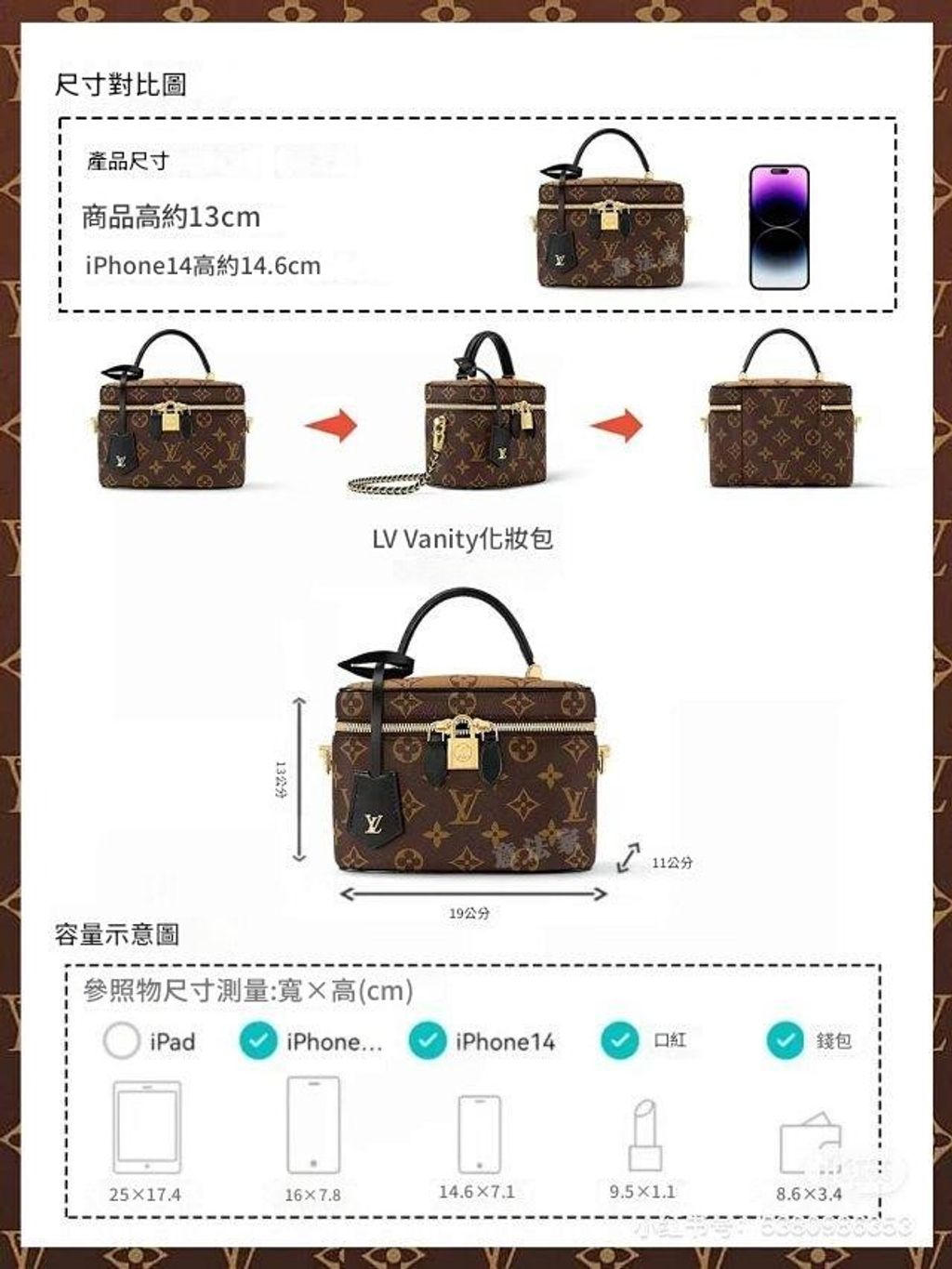 圖片_20241216002227