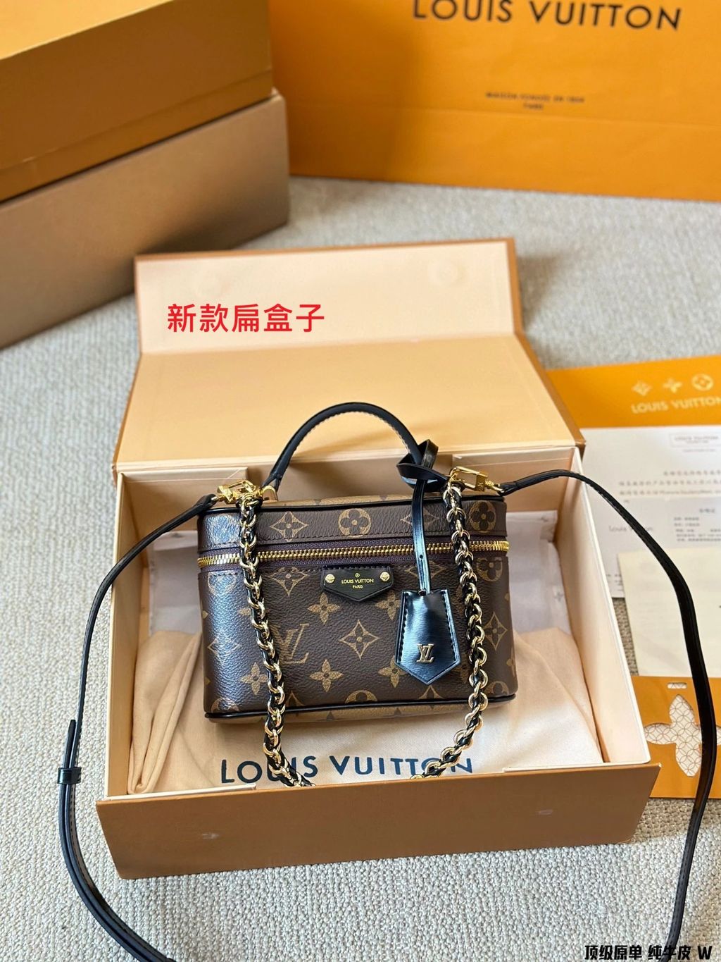 圖片_20241216002527