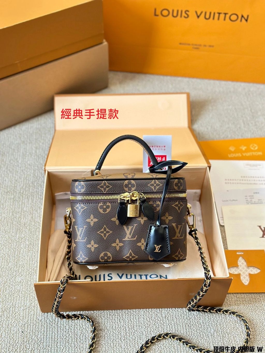 圖片_20241216002521