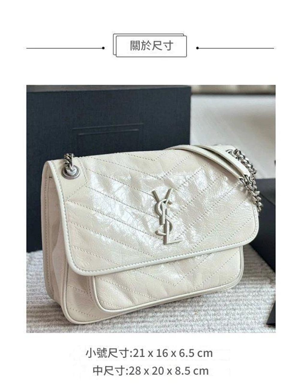 圖片_20241216155216