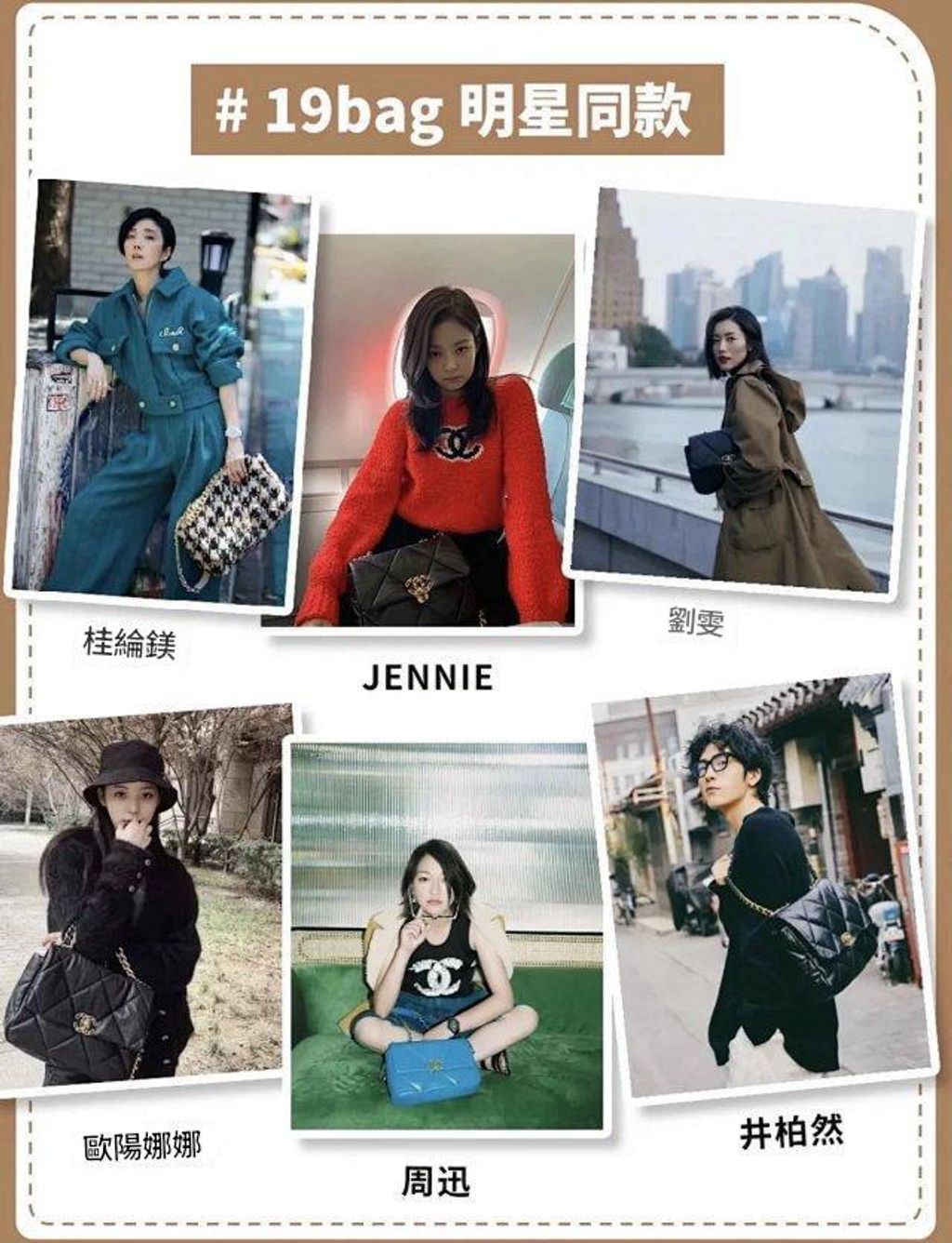 圖片_20241217172638