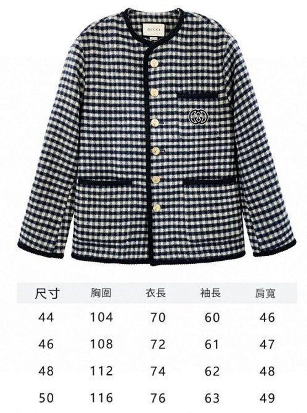 圖片_20241222002122