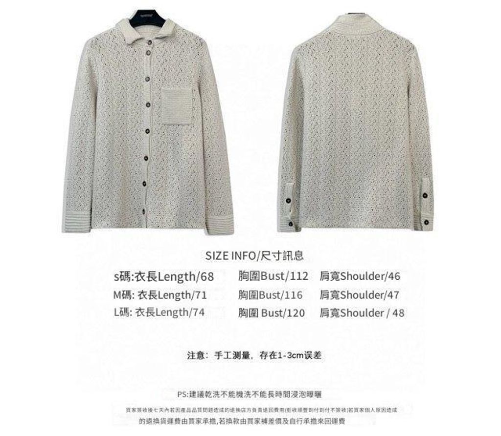 圖片_20241222151129