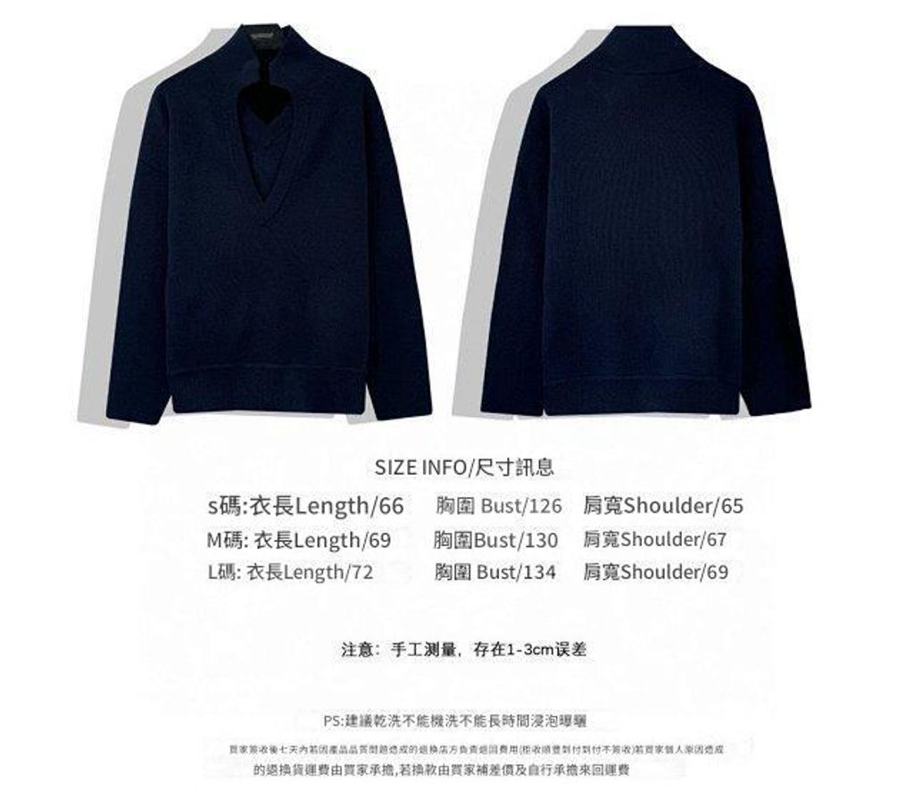 圖片_20241222152012