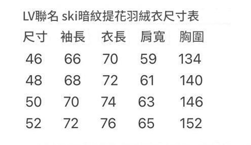 圖片_20241222182346