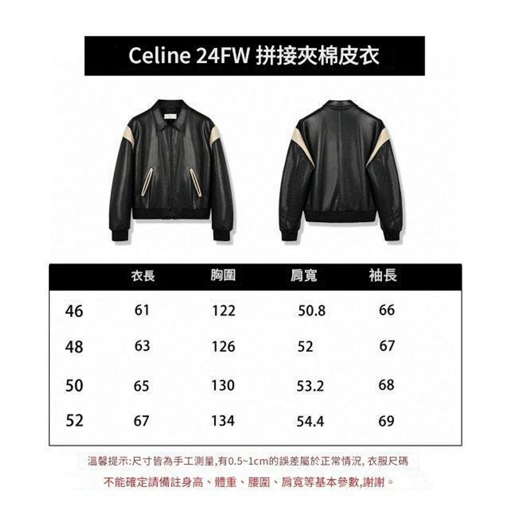 圖片_20241222184129