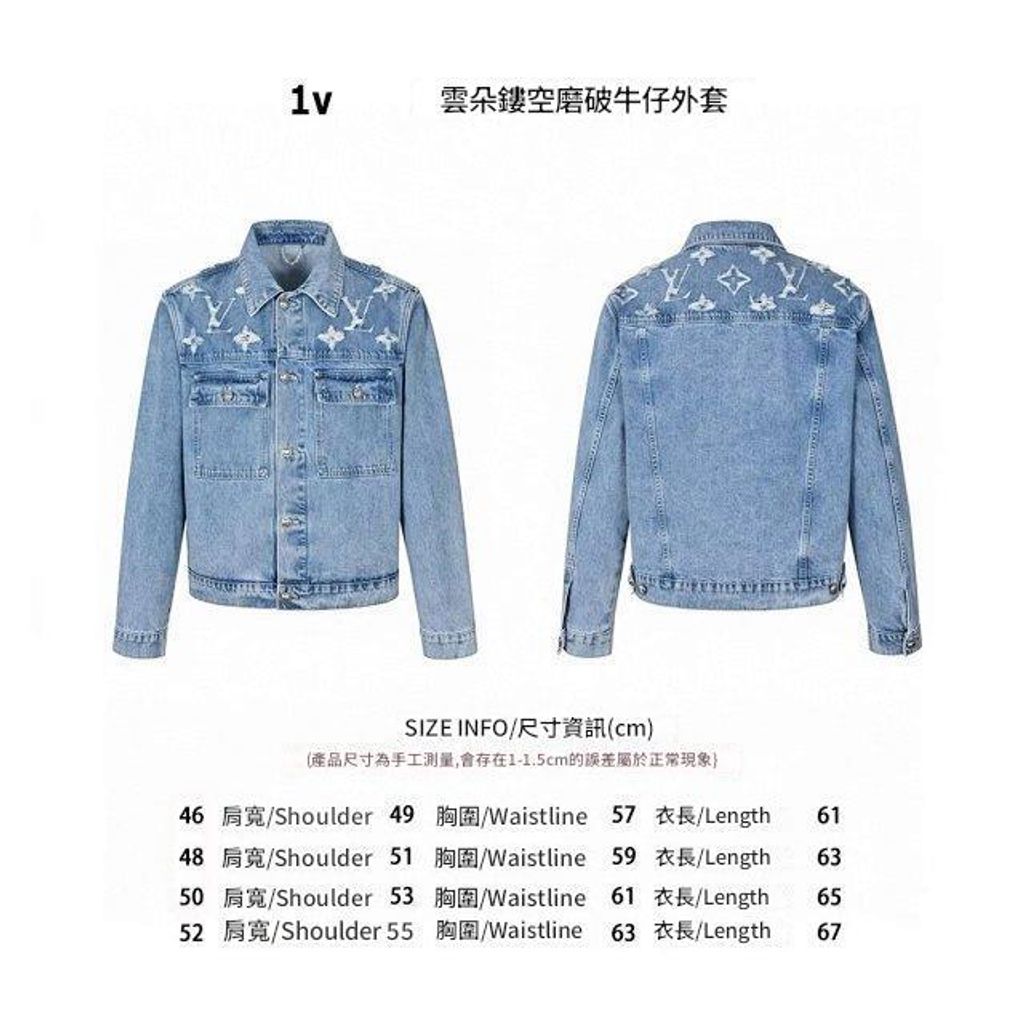 圖片_20241222184737