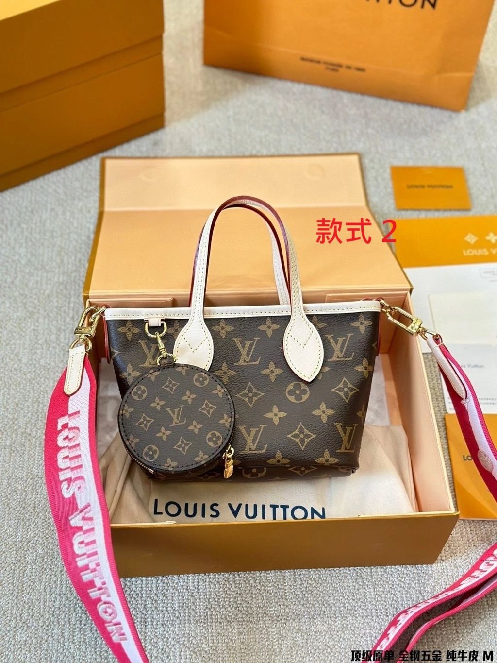 圖片_20241222213856