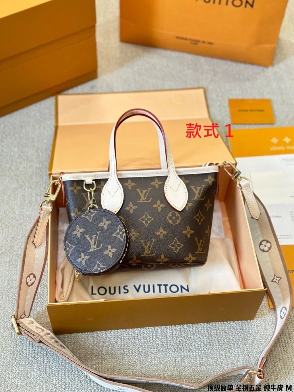 圖片_20241222213854