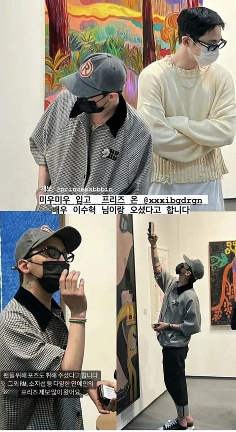 圖片_20241231010027