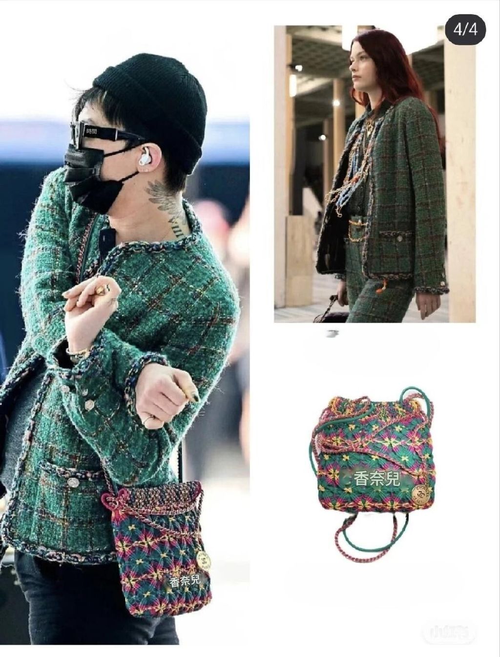 圖片_20241231012354