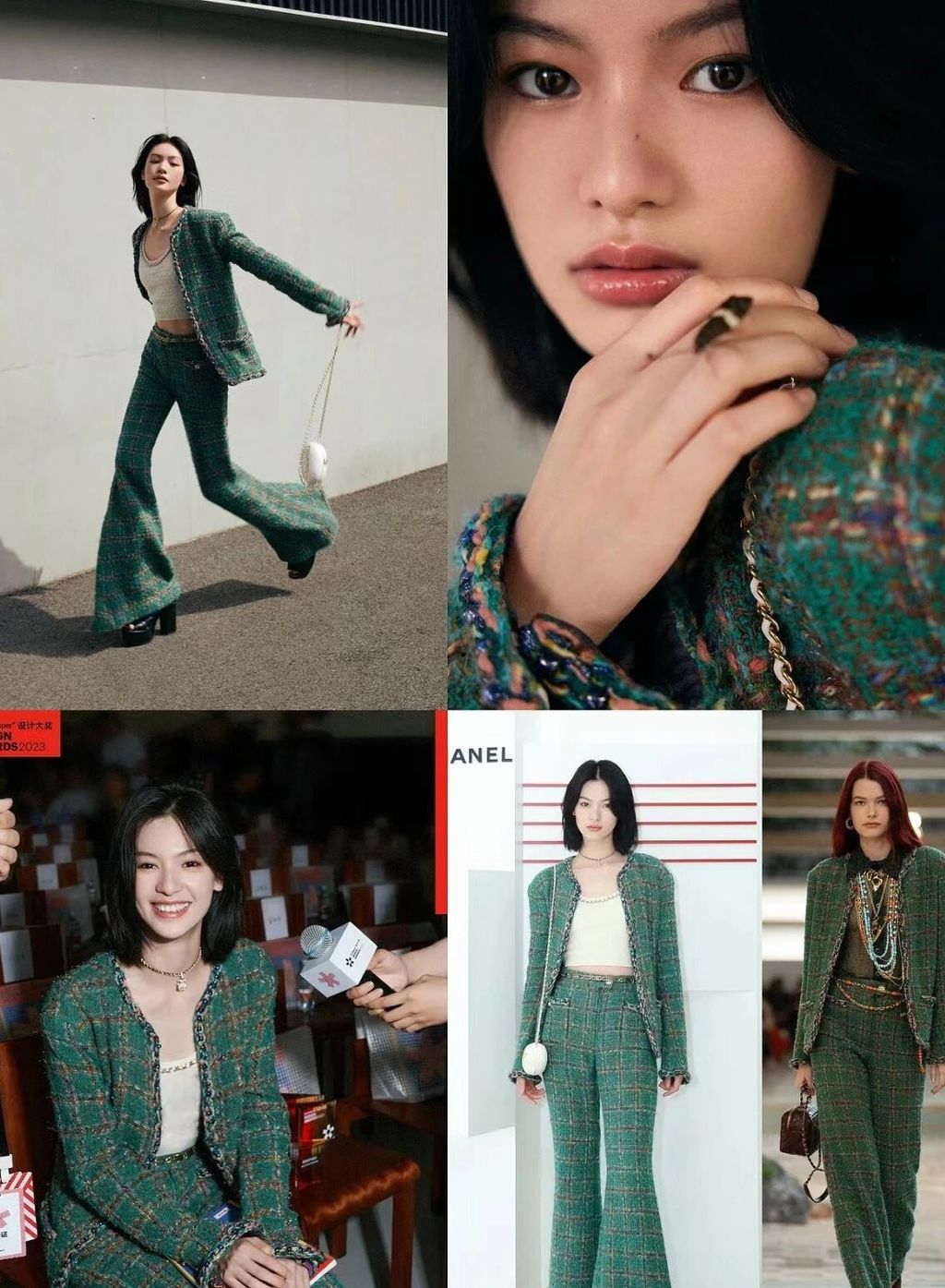 圖片_20241231012403