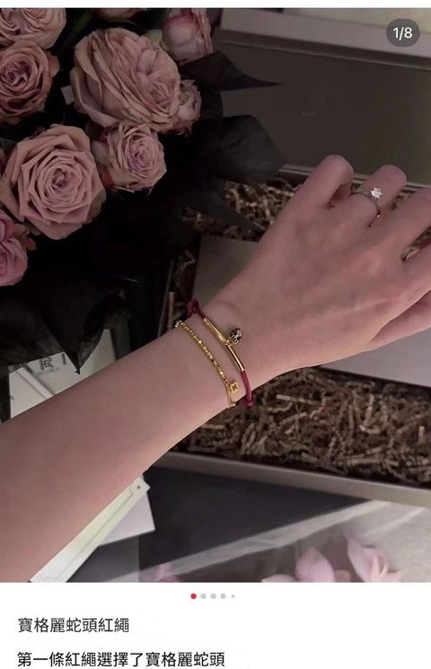 圖片_20250101220324