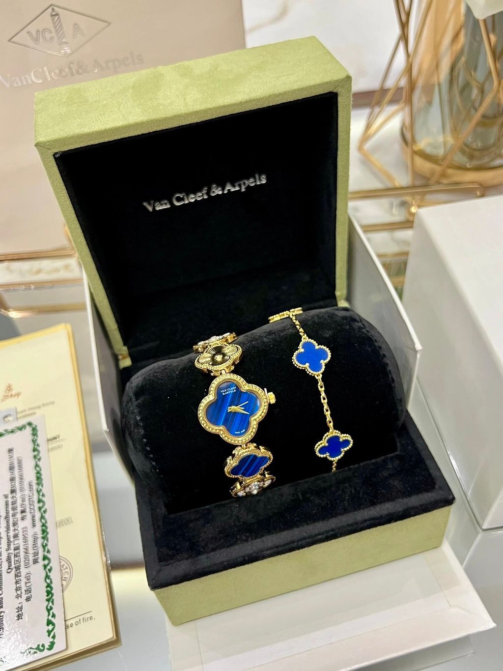 圖片_20250101232547