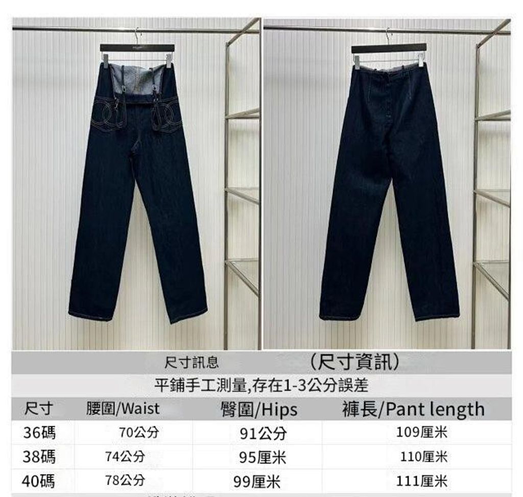 圖片_20250103004033