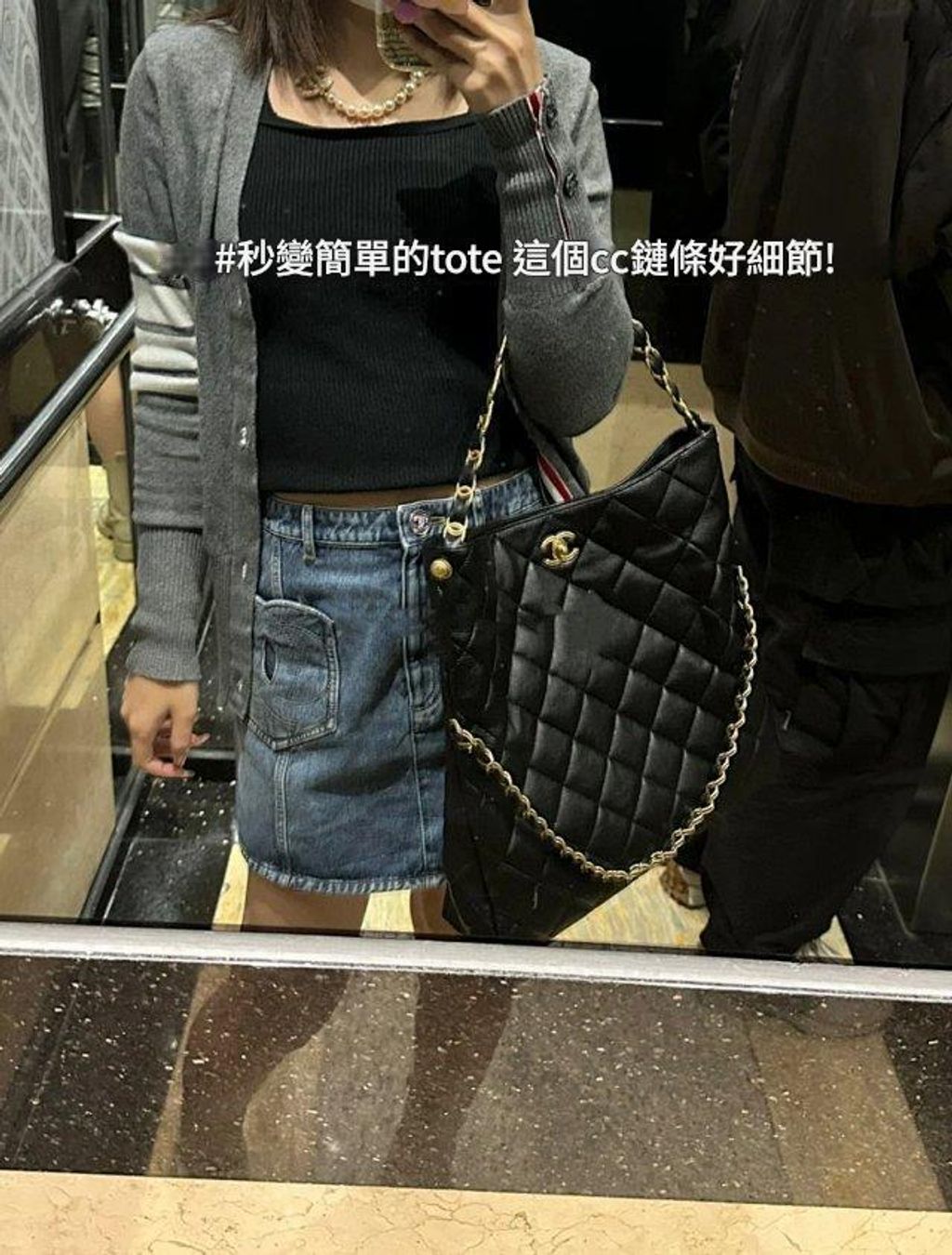 圖片_20250103174757