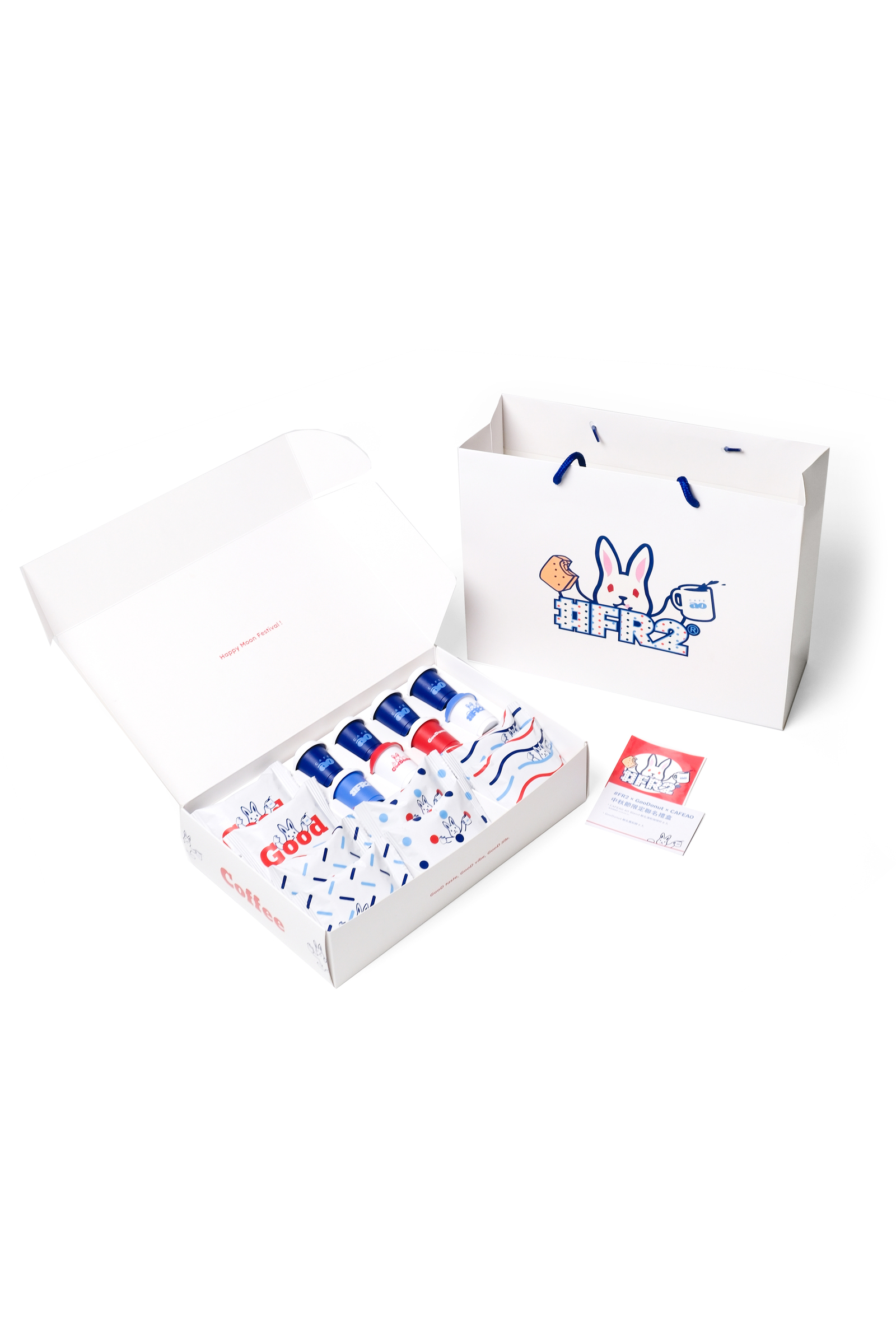 GiftBox-19