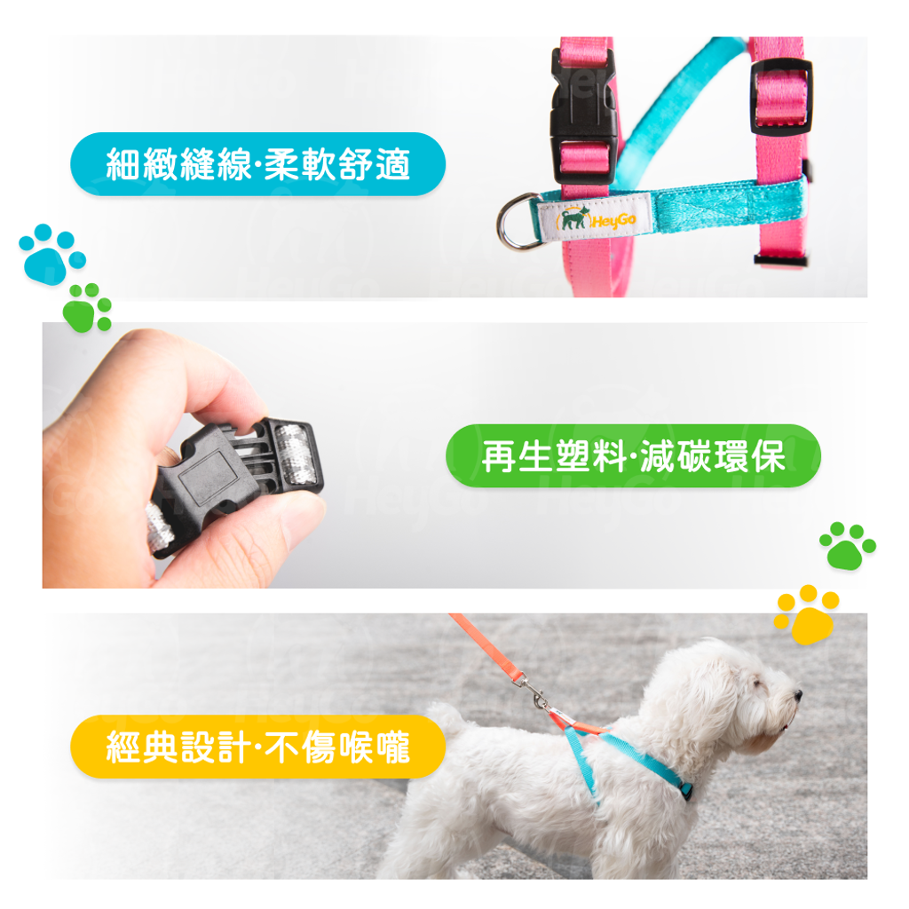 3_產品特色