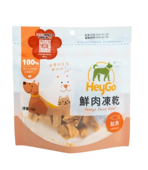 小包鮭魚-removebg-preview