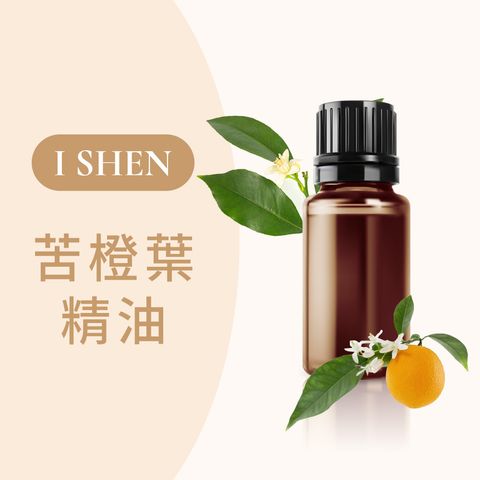 苦橙葉