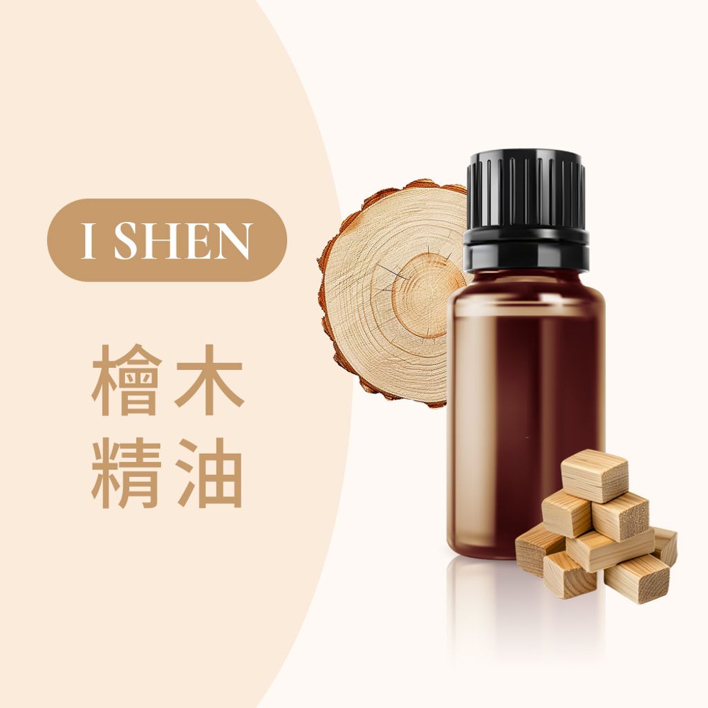檜木
