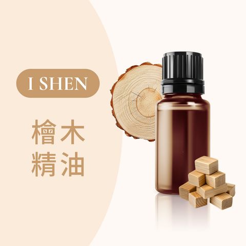 檜木