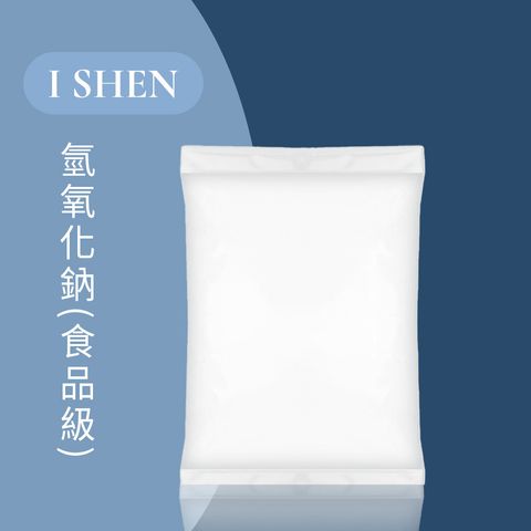 氫氧化鈉