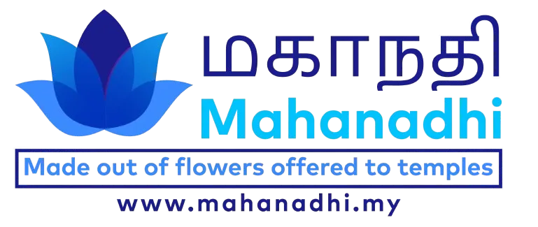 Mahanadhi