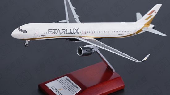 星宇航空 A321NEO | Skyline Model 天際模型 / 影視器材 官網