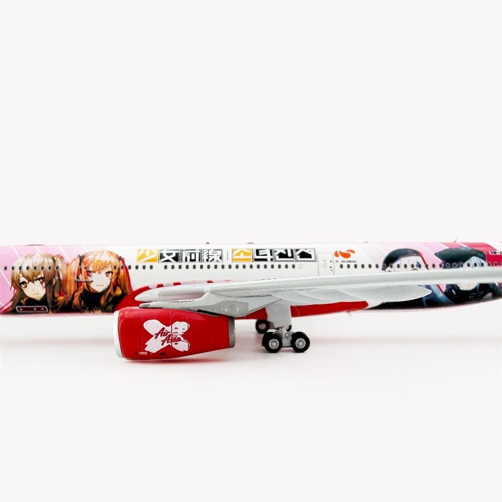 tw-11134207-820lc-mm346sbc4h6t58