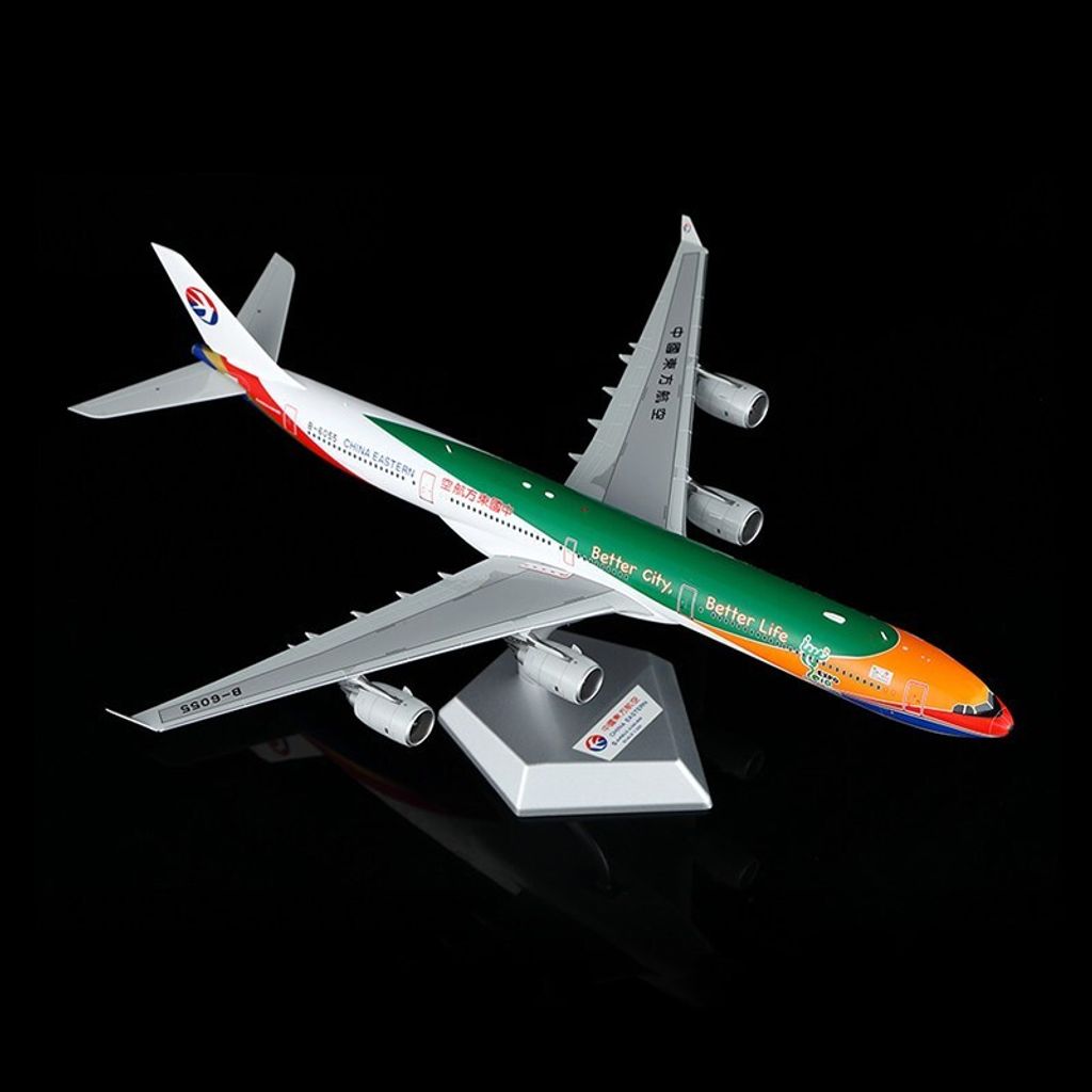 tw-11134207-820lc-mohwakthnuo0f2