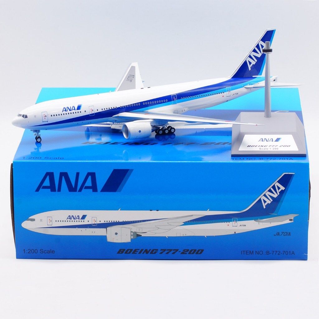tw-11134207-820li-mojd7ya7k3yl87