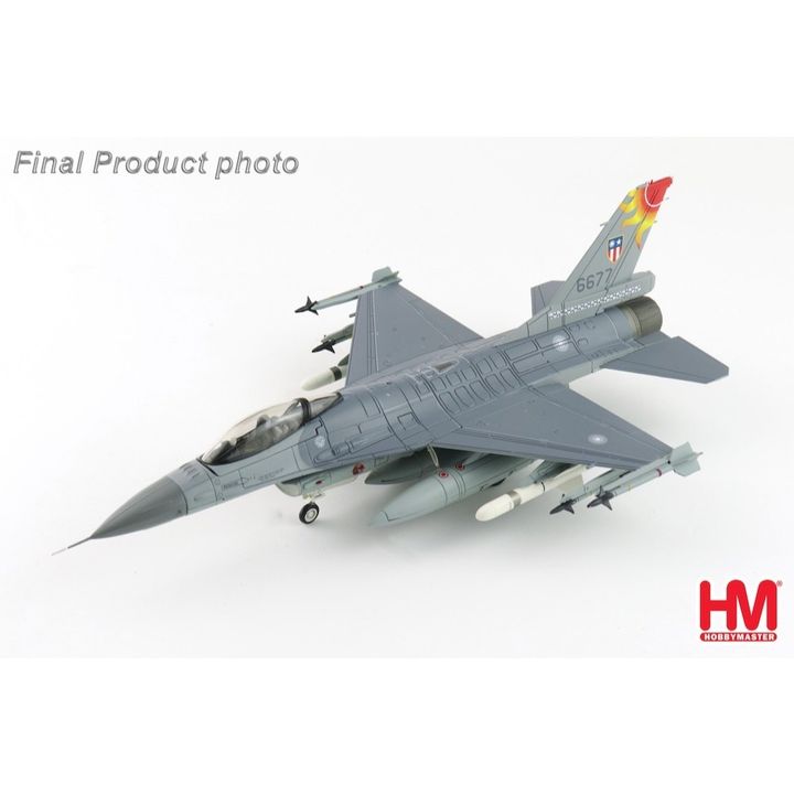 tw-11134207-820li-mp7px86ohc7g50