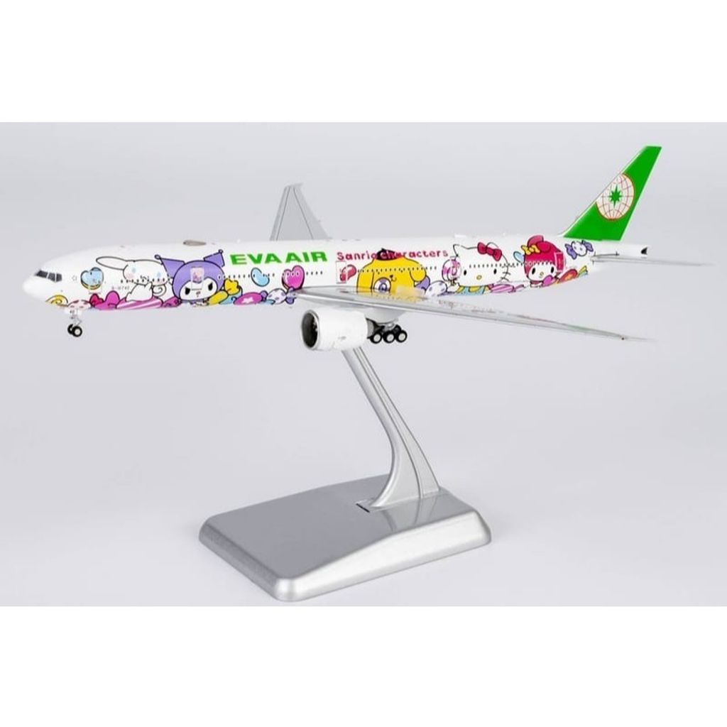 tw-11134207-820lg-mp934lo5jy19a2