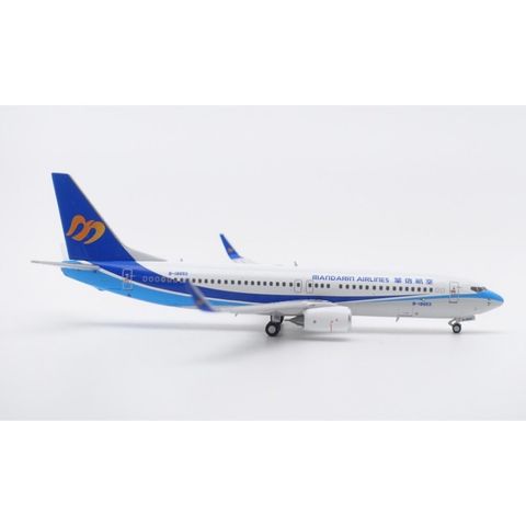 tw-11134207-820l7-mpk8tw05exvz7c