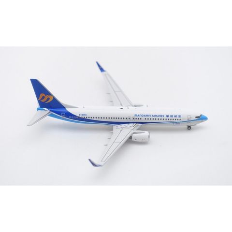 tw-11134207-820l5-mpk8tw0859mqee