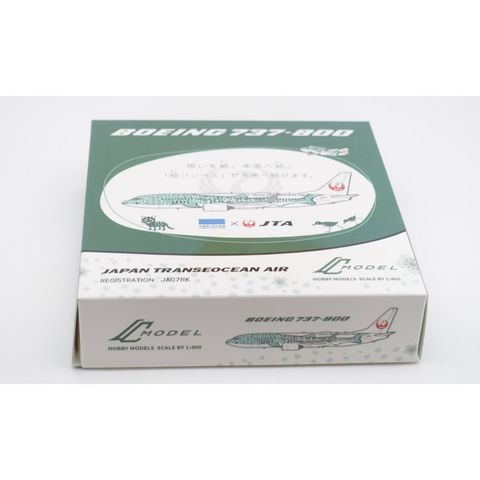 tw-11134207-820li-mpk8wpmxapdsc2