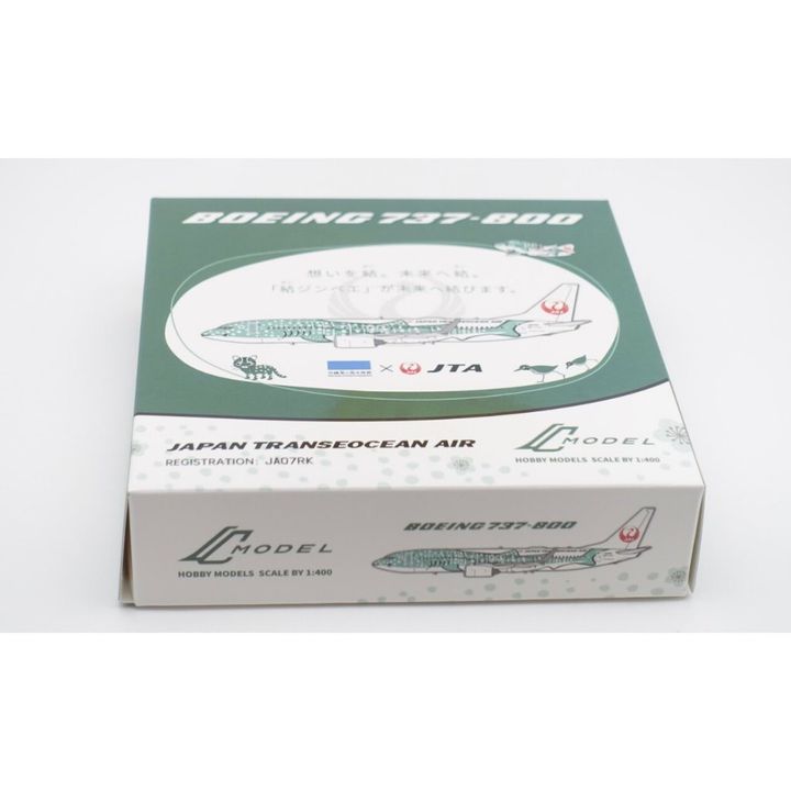 tw-11134207-820li-mpk8wpmxapdsc2