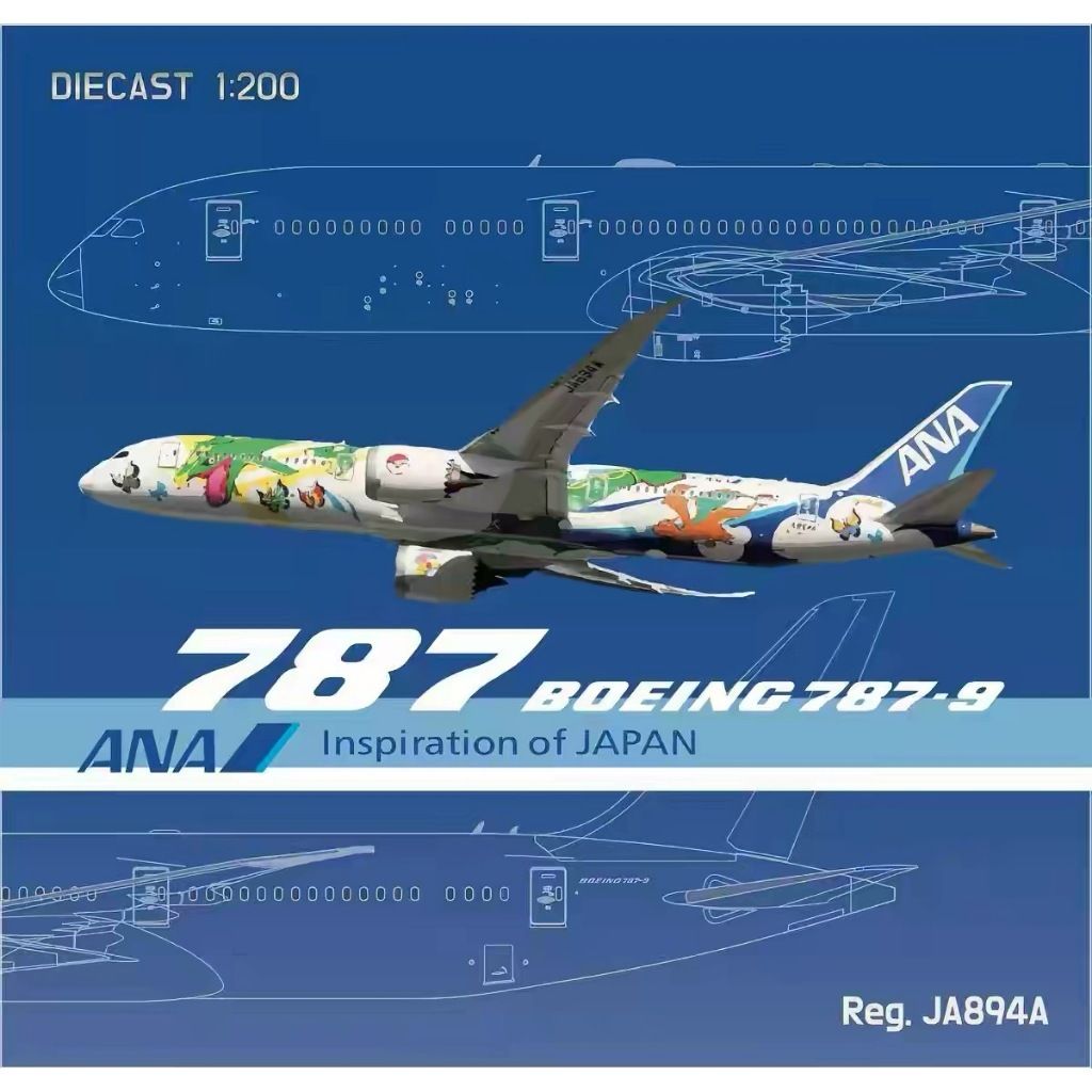 tw-11134207-820l7-mq2sbkfq2v4b32