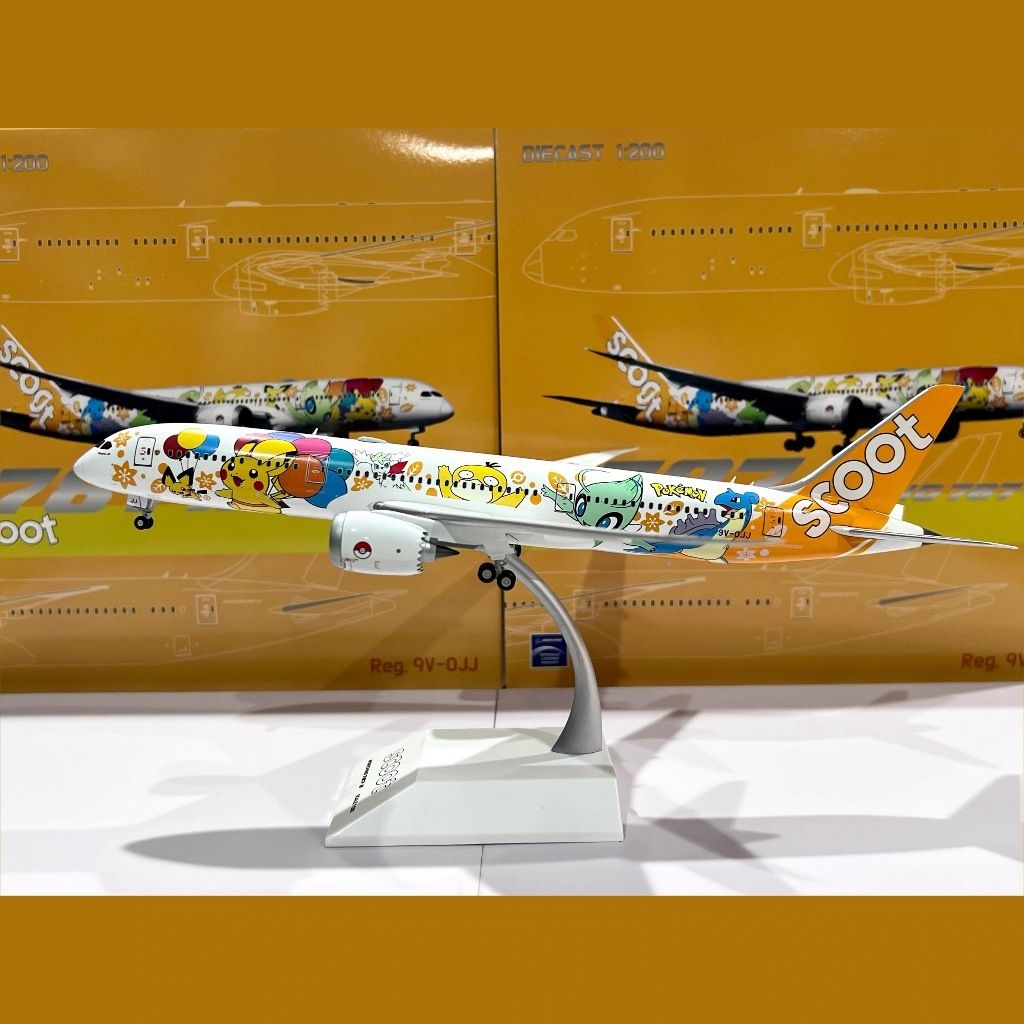 tw-11134207-820l9-mq2s97suhm32e5