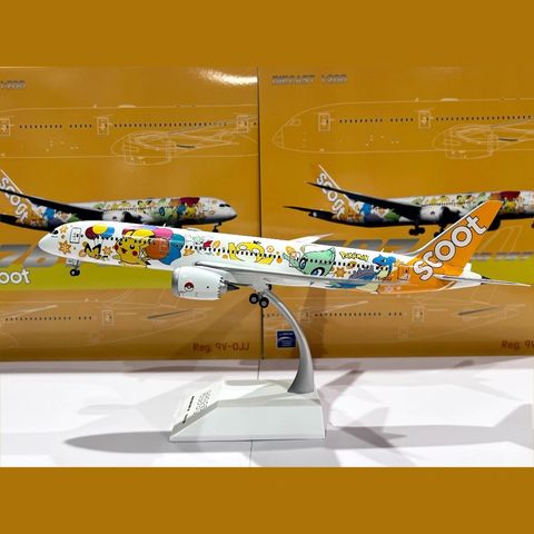 tw-11134207-820l9-mq2s97suhm32e5