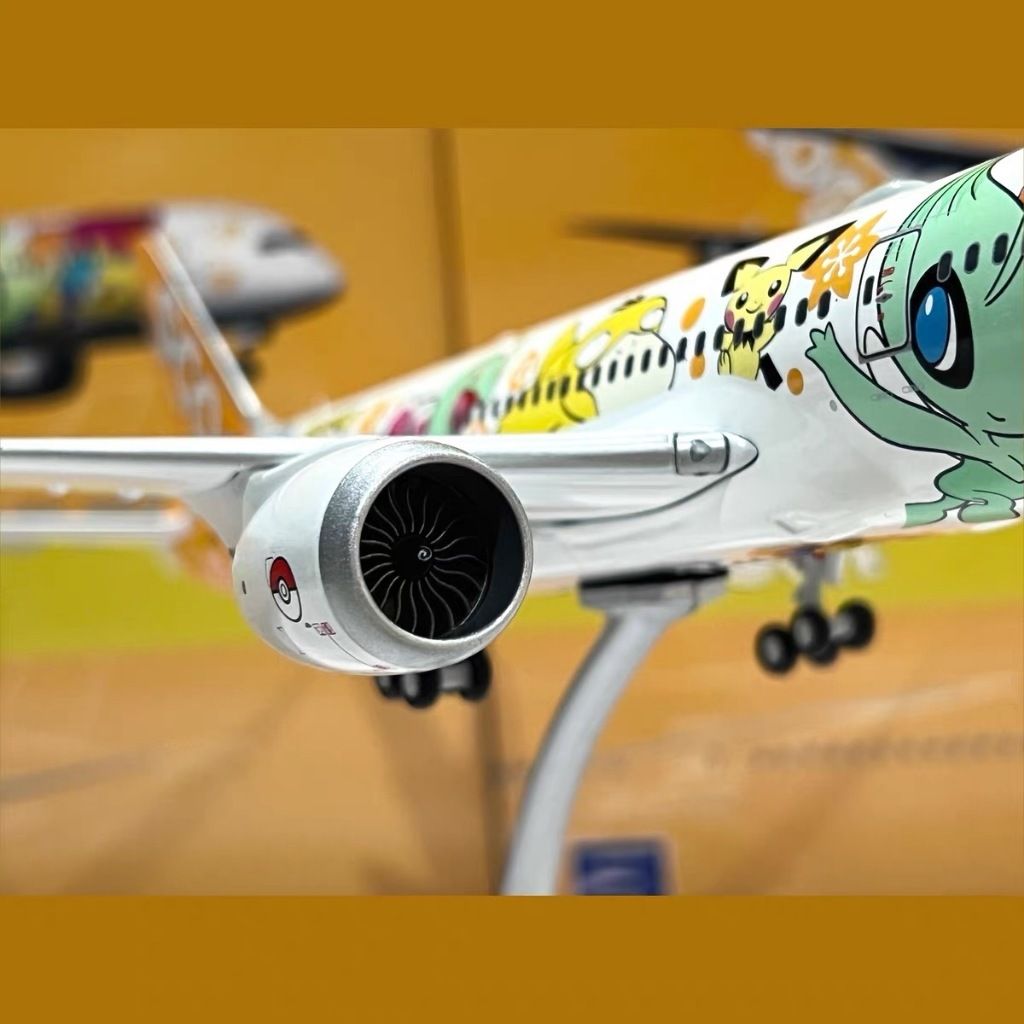 tw-11134207-820l6-mq2s97sopq1b00