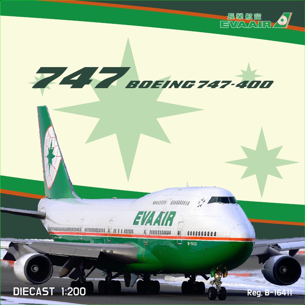 tw-11134207-820lc-mq2ty45mbkss93