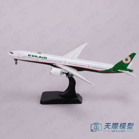 tw-11134207-820le-mqld13moem800d