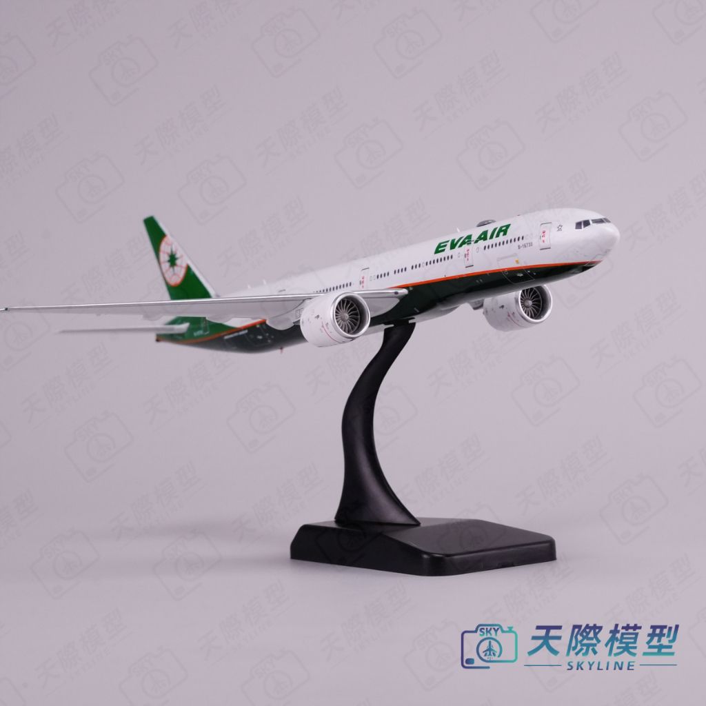tw-11134207-820ld-mqld13mm0xkx52