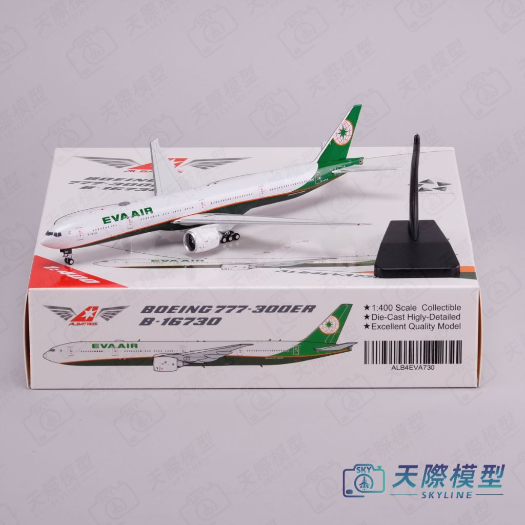 tw-11134207-820le-mqld13mlzj0h76