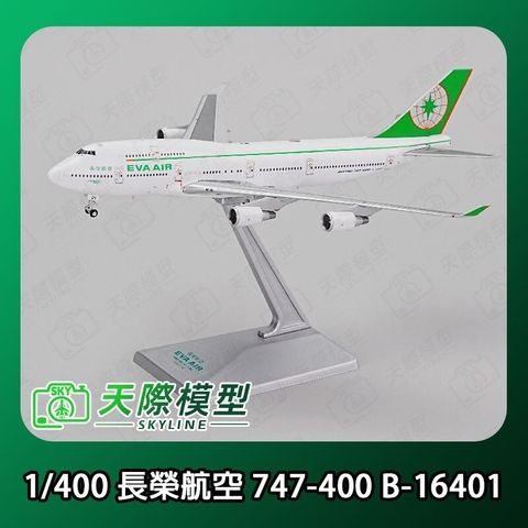 tw-11134207-820l6-mqlcuwpz242582