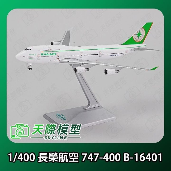 tw-11134207-820l6-mqlcuwpz242582