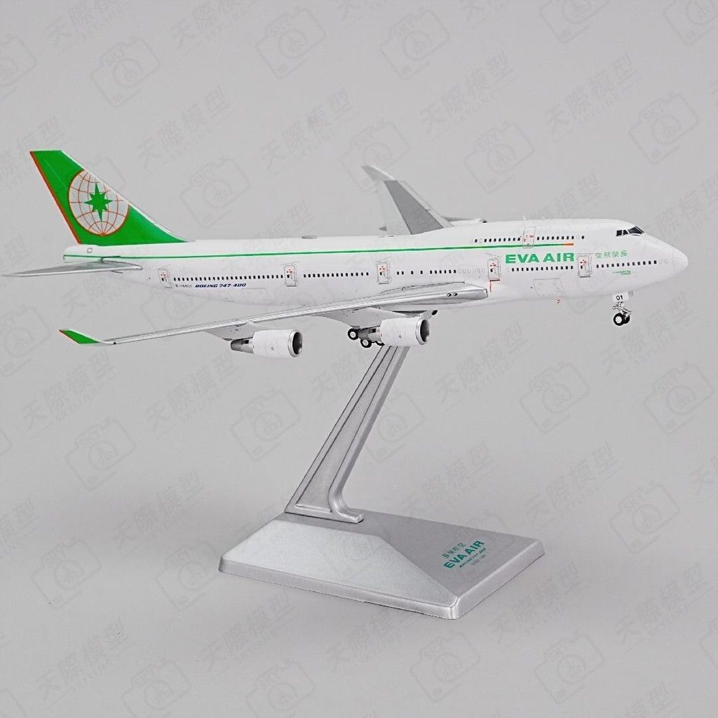 tw-11134207-820le-mqlcuwpq31fya8