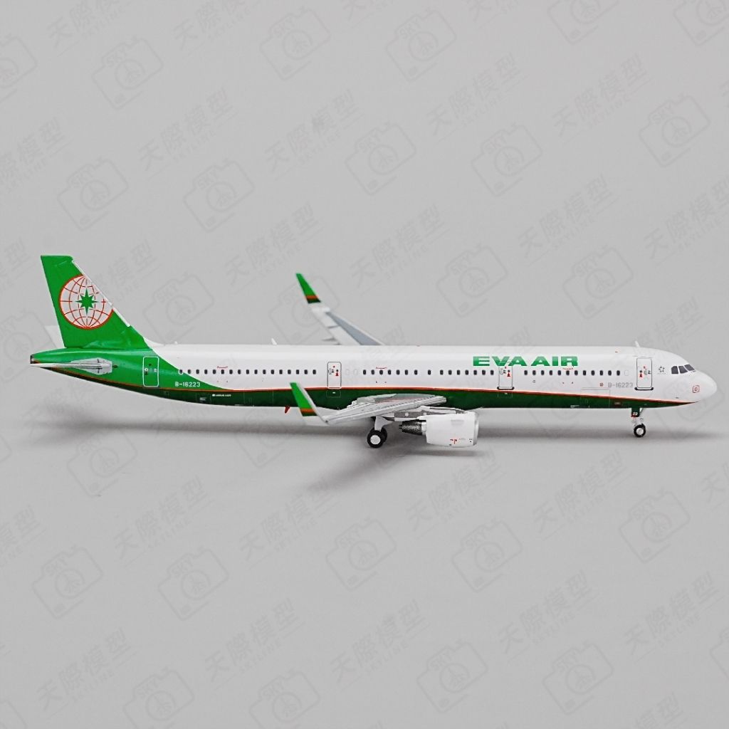tw-11134207-820lb-mqlcrj8ebf9pff